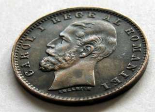 Romania 1 ban 1900 B coin km#26 nice grade  