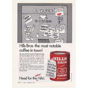  1968 Hills Bros Coffee for Vending Machine Trade Print Ad 