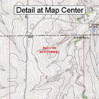   Map   Byers SW, Colorado (Folded/Waterproof)