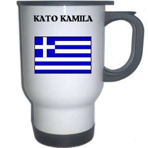  Greece   KATO KAMILA White Stainless Steel Mug 