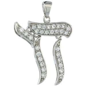 Sterling Silver Hebrew Letter Movable Chai Pendant w/ Cubic Zirconia 