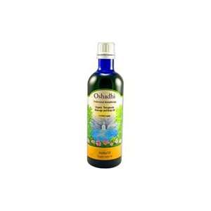  Jojoba, Organic Carrier Oil   200 ml Health & Personal 