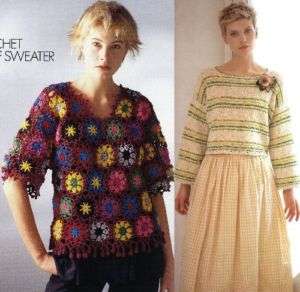 Pattern Magazine as15 World Knit Crochet RARE  