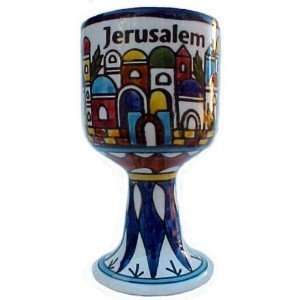  Jerusalem Wine Cup (Chalice)