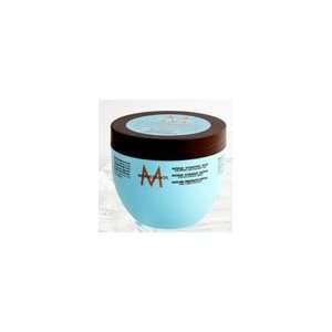  MOROCCANOIL® MOISTURE REPAIR HYDRATING MASK Beauty