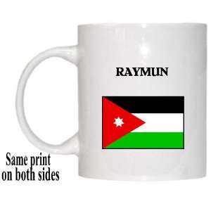  Jordan   RAYMUN Mug 