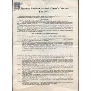  1966 Japan Players Contract Don Zimmer Toei Flyers 