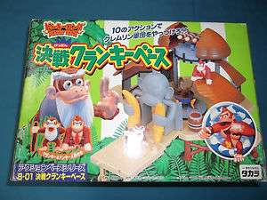 Donkey Kong Kessen Cranky Base Toy Figure Takara Japan Very Rare 