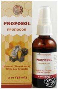 Propolis Spray (58 ml) Proposol  