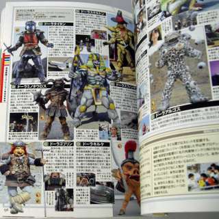 Japan Book Super Sentai Chronicles Vol.2 Power Rangers  