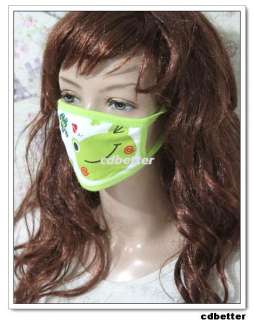 Kid Child Cute Lovely Cartoon Anti Dust Mouth Face Nose Mask NEW 