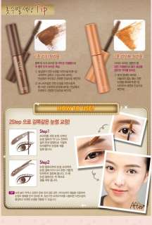 ETUDE HOUSE] ETUDEHOUSE Color My Brows #01 Rich Brown  