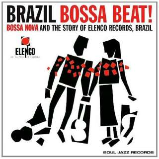 Brazil Bossa Beat [Vinyl LP] Soul Jazz Records Presents, Various