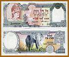Nepal, 1000 (1,000) Rupees, 1981 (1996) P 36 (36d), UNC