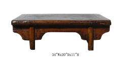 Chinese Antique Rustic Lower Kang Coffee Table WK2053  