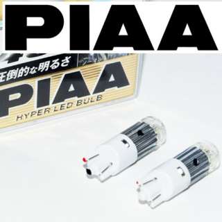 PIAA H 458 TERA 4500K HIGH POWER LED 5w W5W WEDGE FIT  