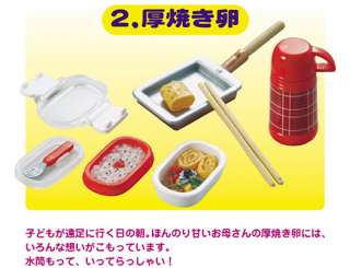   Petite Is Dinner Ready? Food Kitchen Set of 10pcs with Secret  