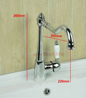   kitchen Chrome Solid Brass Basin Sink Faucet Mixer Tap PL 8485k  