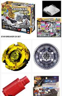   Korea Takara Beyblade Metal Fusion Star Breaker DX Set + Launcher Grip