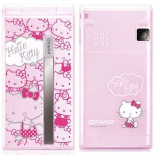   presents the Hello Kitty mobile phone in Japanese minimalist style