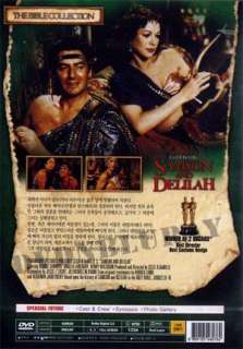 BIBLE COLLECTIONSamson and Delilah (1949) DVD*NEW*  
