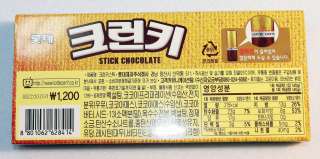 Crunky Chocolate Sticks Pack 40 grams from Korea  