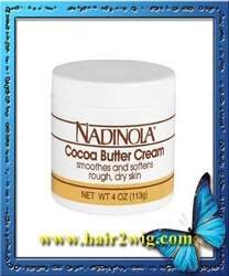Nadinola Cocoa Butter Cream 4oz  