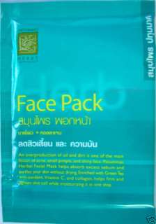 Patummas Herbs Face Facial Mask with Green Tea Collagen  