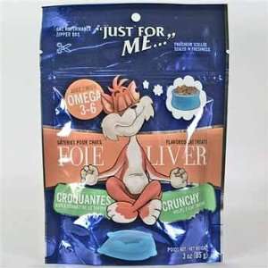  Just For Me Liver Flavored Cat Treats Case Pack 24