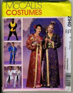 Ninja, Karate, Kimono Oriental Costume Pattern   Sm Med  
