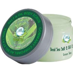  Veris Dead Sea Cosmetics, Salt & Oil Body Scrub, Green Tea 