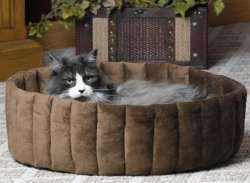 KH Kitty Kup Cat Dog Bed Small Tan/Mocha 20 NEW  