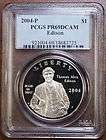 PCGS 2004 P PR69DCAM Edison Silver Dollar  