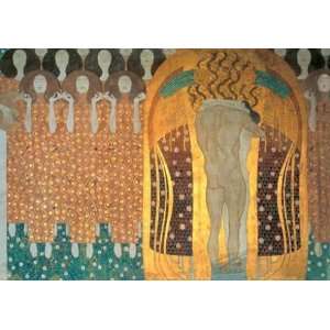 Gustav Klimt 39.5W by 27.5H  Beethoven Frieze CANVAS Edge #1 3/4 