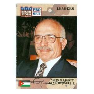  King Hussein I Autographed/Hand Signed trading card Jordan 
