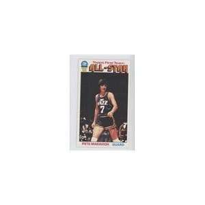  1976 77 Topps #130   Pete Maravich AS Sports Collectibles