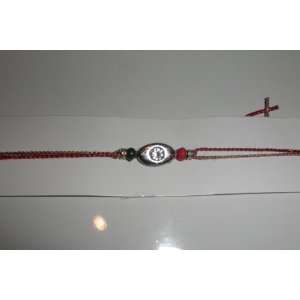 Rakhi (Rakhee)   Single Stone Rakhi ($1.50 flat rate shipping US 