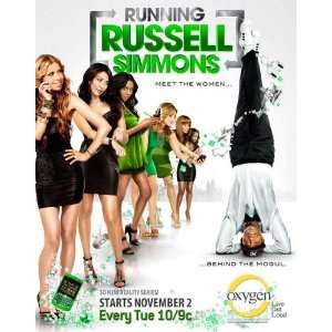 Running Russell Simmons Poster Movie (11 x 17 Inches   28cm x 44cm )