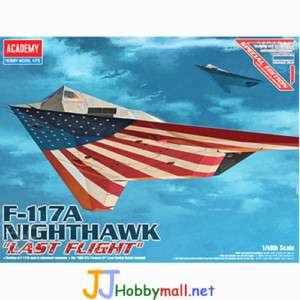 JJHOBBY] 1/48 F 117A NIGHTHAWK LAST FLIGHT ACADEMY  