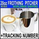   FROTHING PITCHER 12oz SMART PITCHER ESPRESSO STAINLESS STEEL PITCHER
