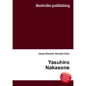  Yasuhiro Nakasone Ronald Cohn Jesse Russell Books