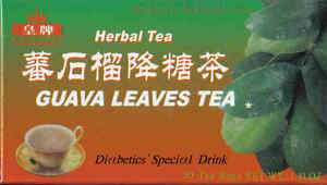 Royal King Herbal Tea Guava Leaves diabetics 20 teabags  