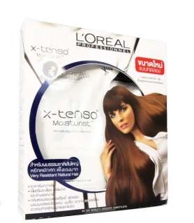  oreal X tenso Moisturist Straightening Cream   Very Resistant Hair