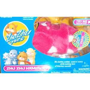  Pink Zhu Zhu Pets Hamster   Pinkie Toys & Games