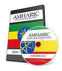 Learn ETHIOPIAN AMHARIC Language Course On PC DVD New