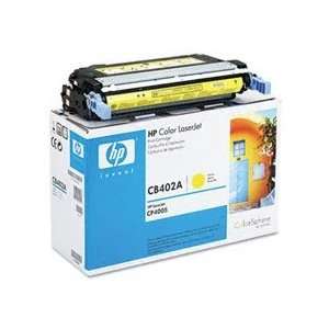  HP Brand Color Laserjet 3800 Standard Yield Yellow Toner 