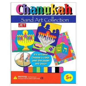   Chanukah Sand Art Collection By Jewish Educational Toys Toys & Games