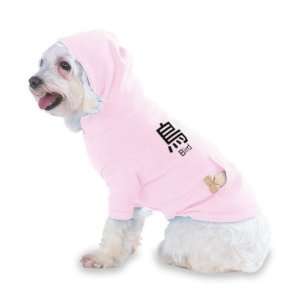 com Bird Hooded (Hoody) T Shirt with pocket for your Dog or Cat LARGE 