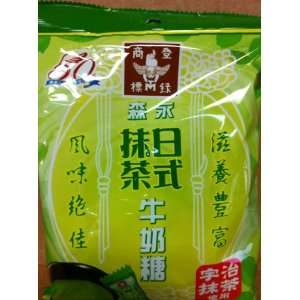 Morinaga Milk Candy (Green Tea Matcha Flavor)   Matcha Milk Caramel 