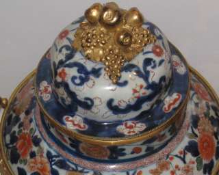 Japanese Imari Porcelain & Bronze Potpourri Centerpiece  